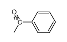 苯乙酮-α-13C