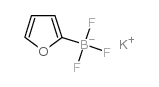 2-呋喃三氟硼酸钾