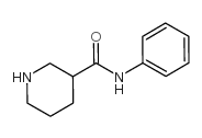N-苯基哌啶-3-甲酰胺