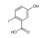 5-羟基-2-碘苯甲酸 (57772-57-3)