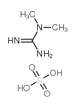 1,1-二甲基胍硫酸盐