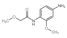 N-(4-氨基-2-甲氧基苯基)-2-甲氧基乙酰胺