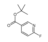 6-氟烟酸叔丁酯