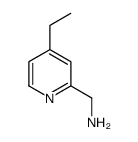 (4-乙基吡啶-2-基)甲胺