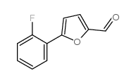 5-(2-氟苯基)-呋喃-2-甲醛 (380566-25-6)