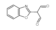 2-(2-苯并恶唑基)丙二醛