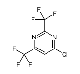 4-氯-2,6-双(三氟甲基)嘧啶