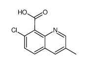 7-氯-3-甲基喹啉-8-羧酸 98.0%