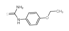 1-(4-乙氧基苯基)-2-硫脲