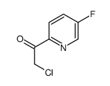 2-氯-1-(5-氟-2-吡啶)乙酮