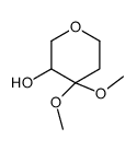 4,4-二甲氧基四氢-2H-吡喃-3-醇