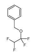 1,1,2,2-四氟乙基苄醚
