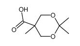 2,2,5-三甲基-1,3-二氧六环-5-羧酸