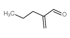 2-丙基丙烯醛