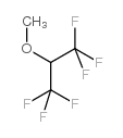 六氟异丙基甲醚