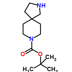 2,8-二氮杂螺[4.5]癸烷-8-羧酸叔丁酯