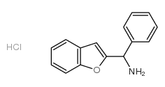 1-(1-苯并呋喃-2-基)-1-苯甲胺盐酸盐