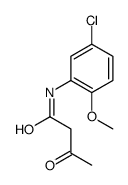 乙酰乙酰-2-甲氧基-5-氯苯胺