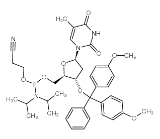 2'-OMe-U亚磷酰胺单体