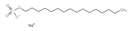 正十六烷基硫酸钠 95%(含40%的十八烷基醚硫酸钠) 乳化剂 日用化学品