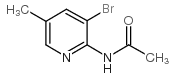 2-乙酰氨基-3-溴-5-甲基吡啶