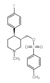4-(4-氟苯)-1-甲基-3-[(4-甲苯磺酰氧基)甲基]哌啶
