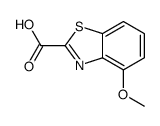 4-甲氧基苯并[d]噻唑-2-羧酸
