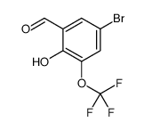 5-溴-2-羟基-3-(三氟甲氧基)苯甲醛 (497959-32-7)