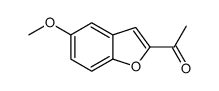 1-(5-甲氧基-2-苯并呋喃)乙酮 (21587-39-3)