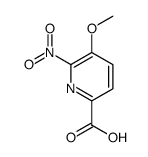 5-甲氧基-6-硝基甲酸吡啶