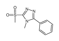 4-甲基-3-(甲基磺酰基)-5-苯基-4H-1,2,4-噻唑