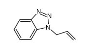 1-烯丙基苯并三唑