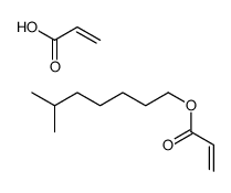 2-丙烯酸异辛酯与丙烯酸的聚合物