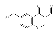 6-乙基-3-甲酰基色酮