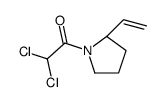 (S)-(9CI)-1-(二氯乙酰基)-2-乙烯吡咯烷