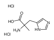 Α-甲基-DL-组氨酸二合盐酸