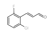 2-氯-6-氟肉桂醛