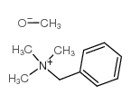 三甲基苯甲氧基胺 (122-08-7)