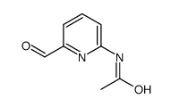 N-(6-甲酰基吡啶-2-基)乙酰胺