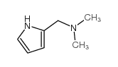 N,N-二甲基-1-(1H-吡咯-2-基)甲胺