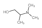 2-(二甲基氨基)-1-丙醇