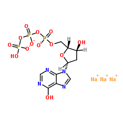 2'-脱氧肌苷-5'-三磷酸
