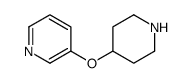 3-(哌啶-4-氧基)吡啶