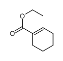 1-环己烯羧酸乙酯