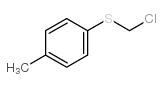 氯甲基对甲苯硫醚