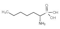 (1-乙氨基)磷酸