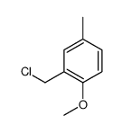 2-氯甲基-1-甲氧基-4-甲基苯