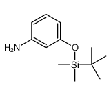 3-(叔丁基二甲基甲硅烷基氧基)苯胺