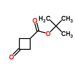 3-氧代环丁基羧酸叔丁酯