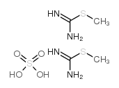 2-甲基-2-疏基硫酸脲 (2986-19-8)